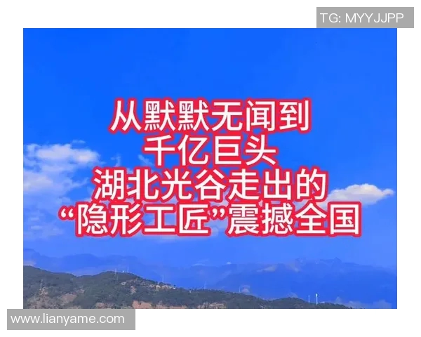 代怀博的崛起之路:从默默无闻到行业领军者的奋斗历程与启示 代怀博的崛起之路:从默默无闻到行业领军者的奋斗历程与启示