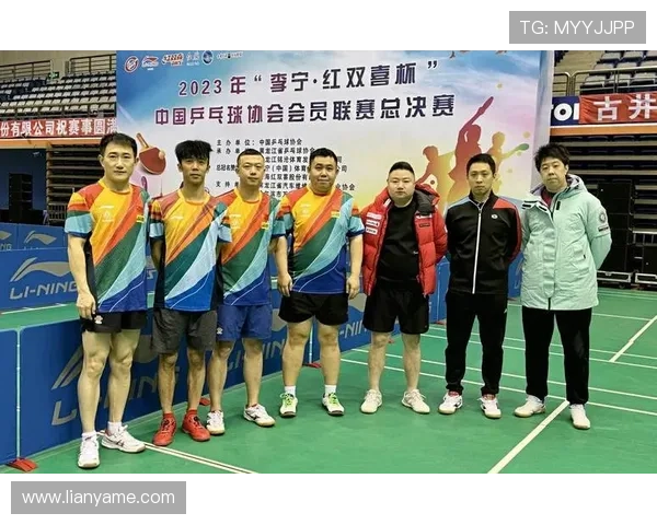 乒乓球团队协作实力榜单揭晓上海乒乓球队荣获第四名佳绩 乒乓球团队协作实力榜单揭晓上海乒乓球队荣获第四名佳绩
